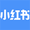 小红书